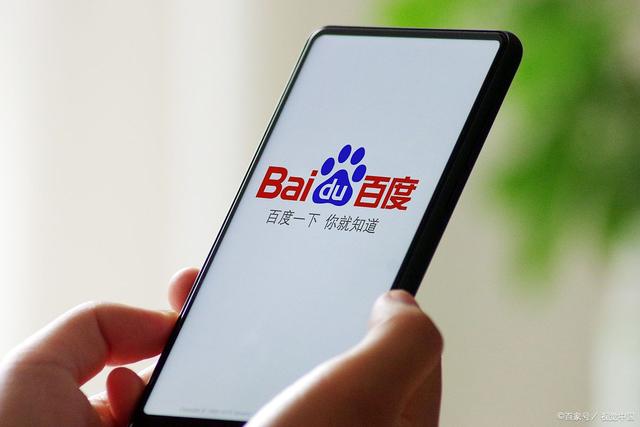 网站内容百度为什么不收录？ ----普软科技