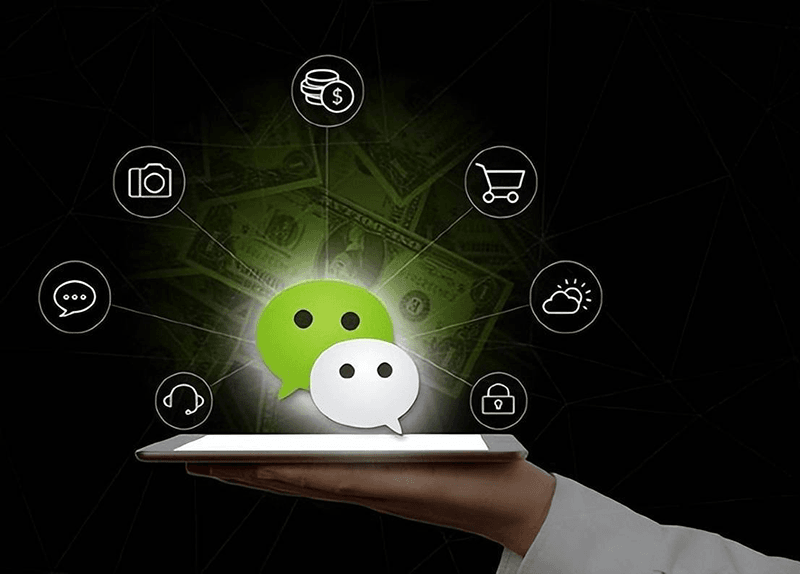 微信公众号开发有哪些好处？----普软科技