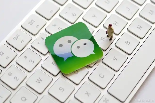 什么样的企业更适合做小程序呢？----普软科技